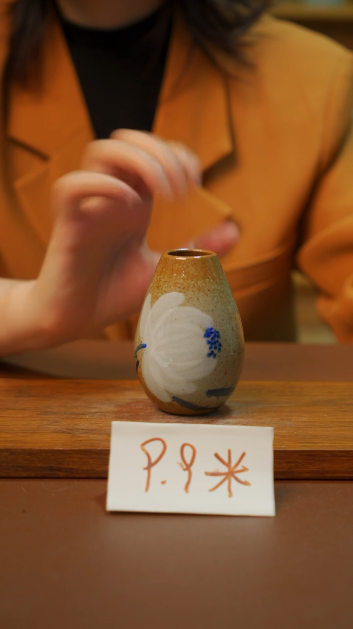 瓷片景德镇手绘瓷器高温釉下彩----