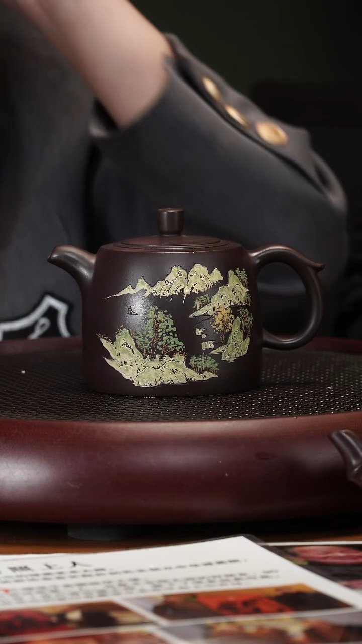 【闪购商品】紫砂茶壶3100WZG井栏山水 紫罗兰380cc