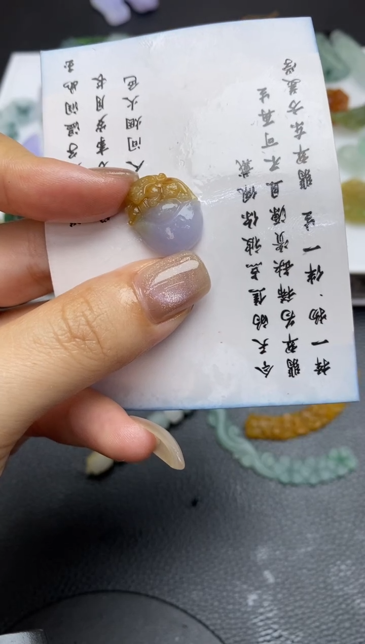 未镶嵌定制翡翠翡翠毛货~