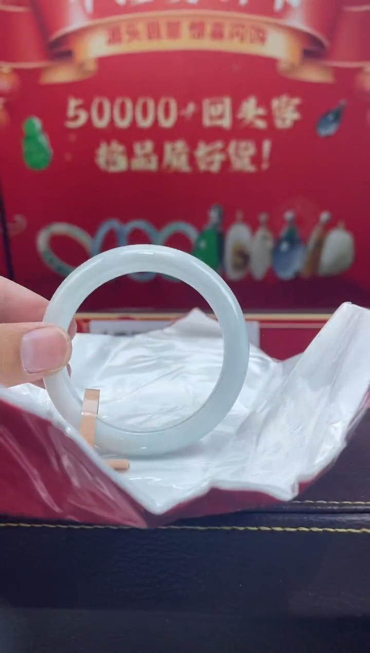 【闪购商品】翡翠手镯未镶嵌手镯4