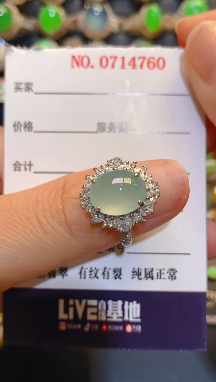 银S925镶嵌翡翠耳饰天然