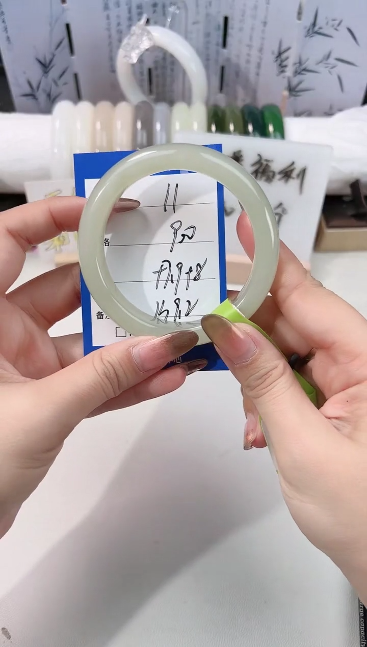 未镶嵌手镯和田玉晴水11