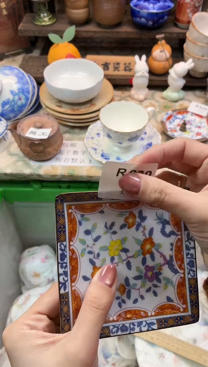 瓷器红***花   W630 
