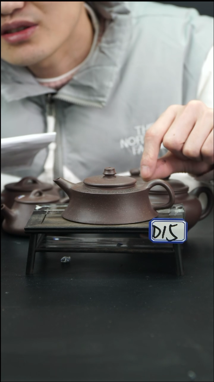 【闪购商品】紫砂茶壶D15【小四紫砂】