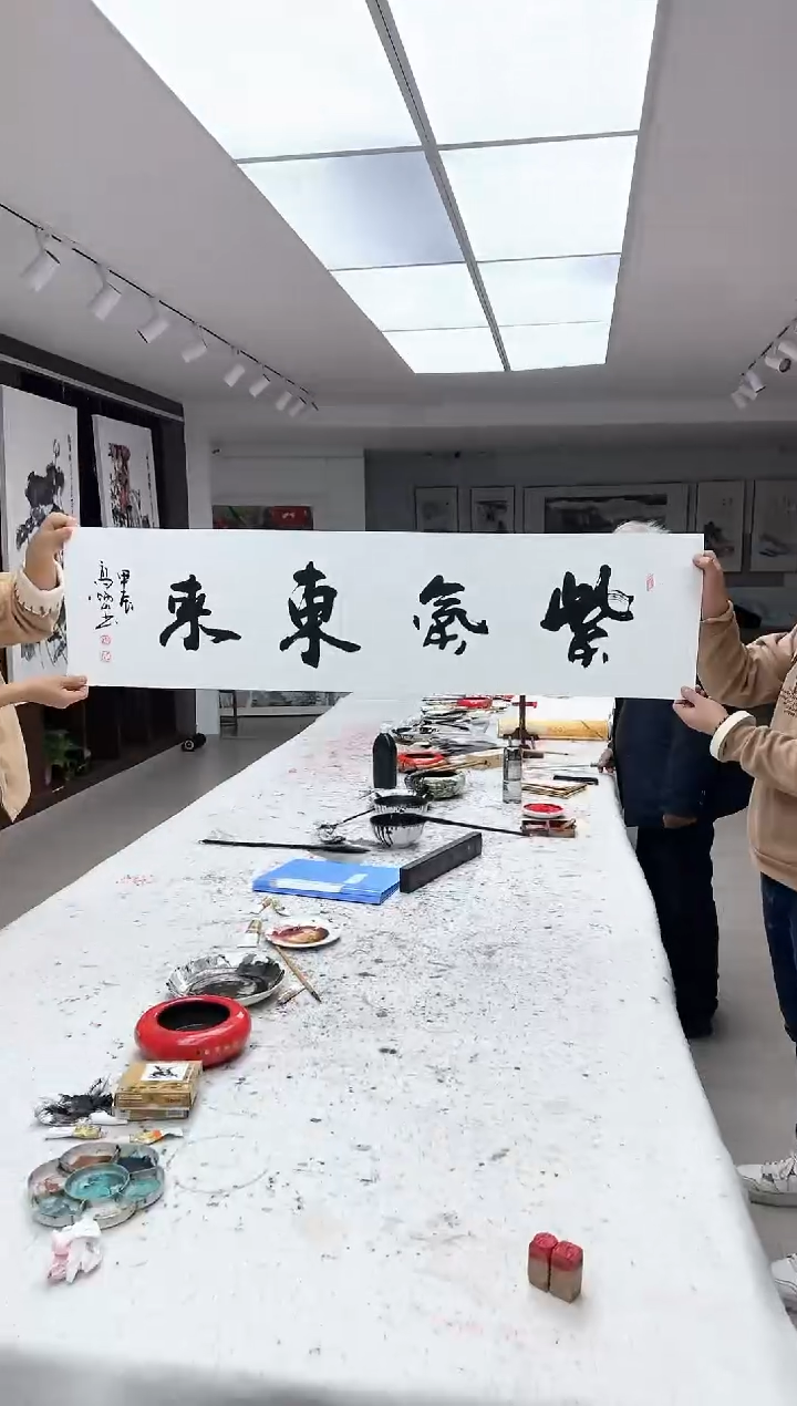 【闪购商品】书法高炳山老师书法作品