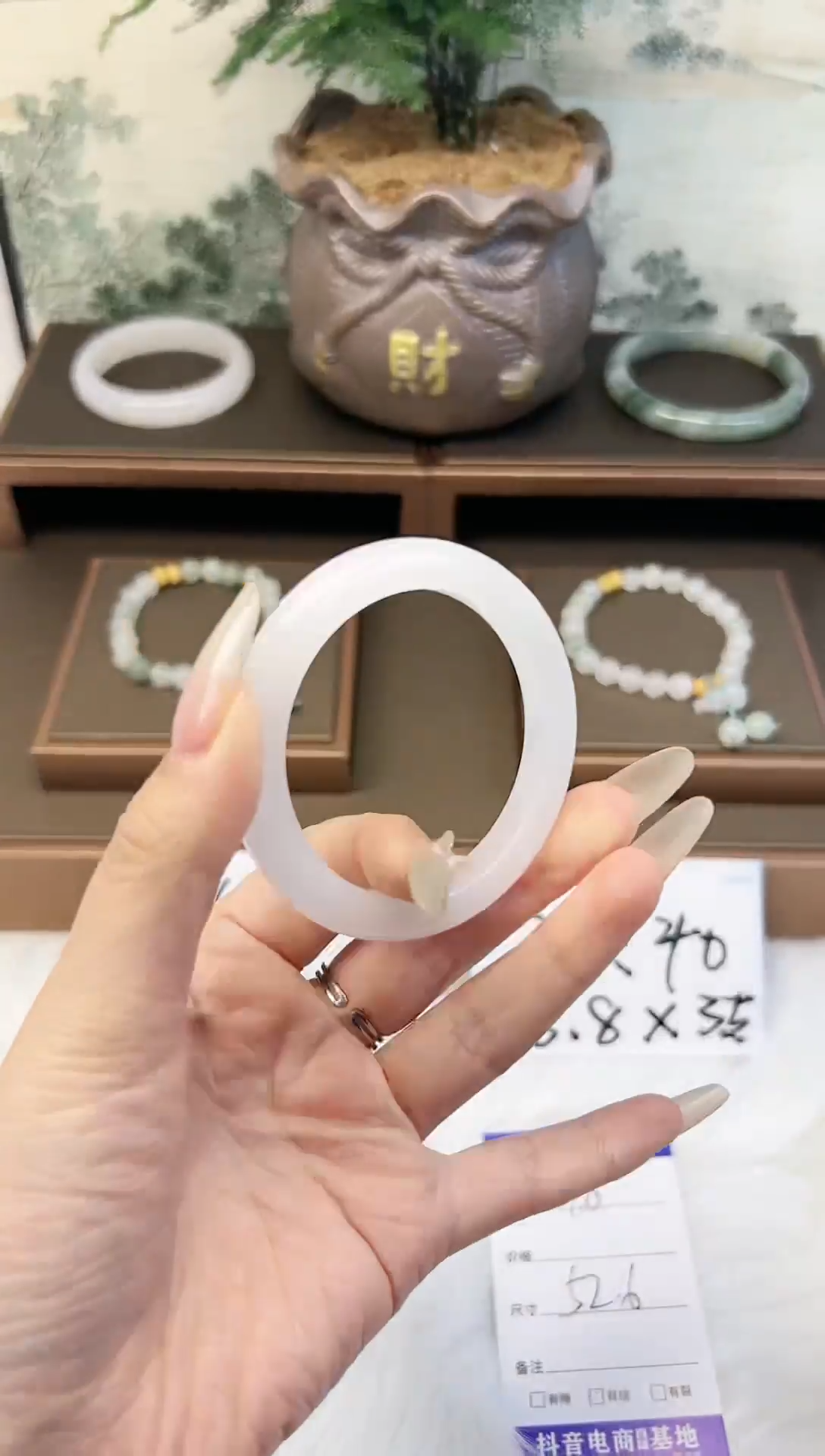 【闪购商品】石英质玉手镯合金96-52.6