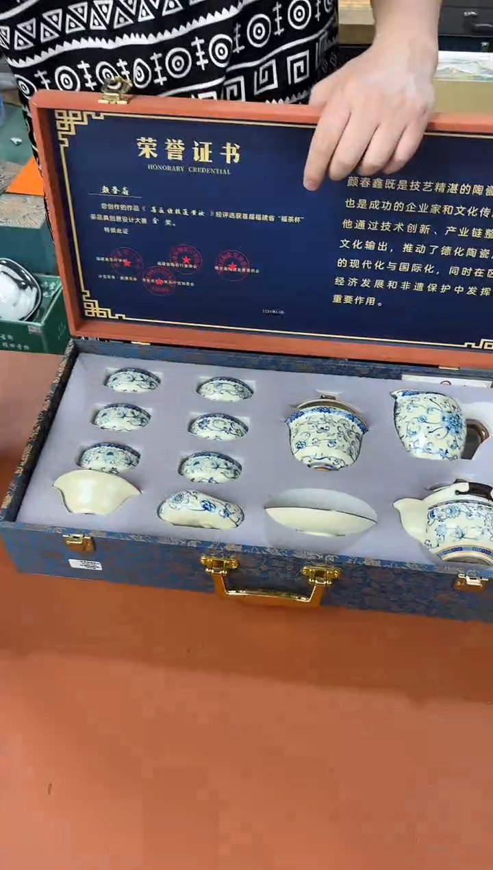 陈大弟陶瓷总仓号@@T184