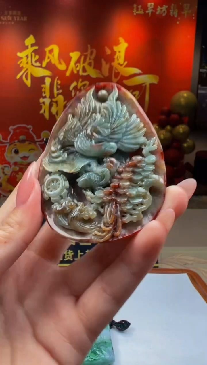 【闪购商品】定制翡翠未镶嵌Y2025-1-22-61