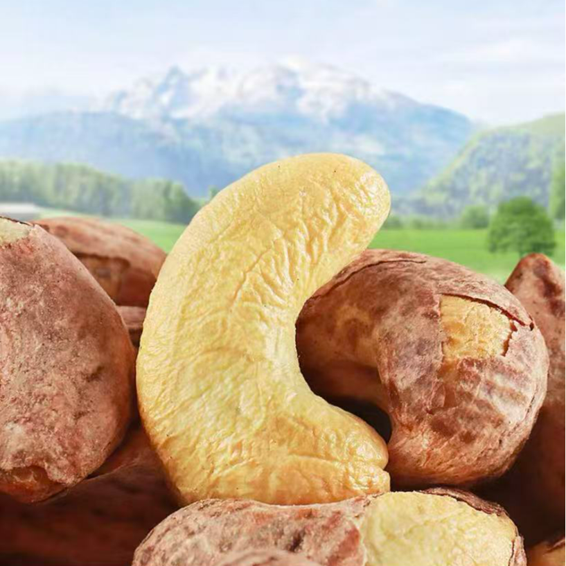 小雪现收好货  偠-菓 500克