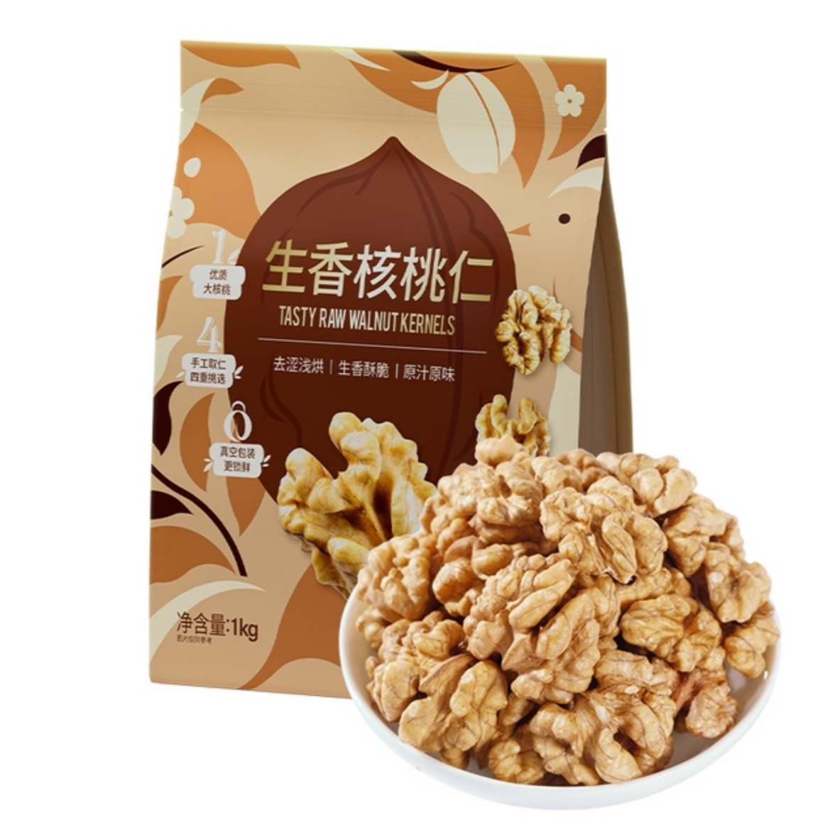 洽洽 生香核桃仁 1kg【京东顺丰】