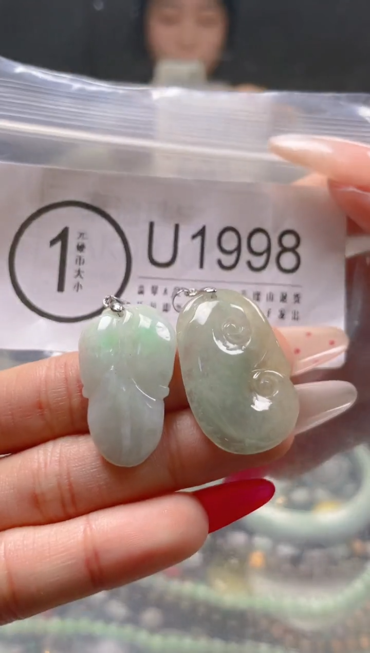 【闪购商品】翡翠颈饰未镶嵌/U/翡翠A货一图一物