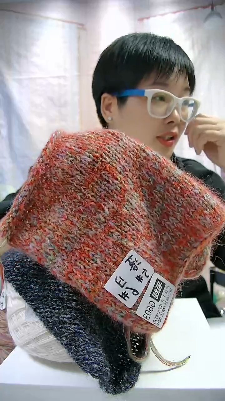 【G603落日】新品蝶梦系列山羊马海毛1桶（0.5斤）(适用5.5mm针) 