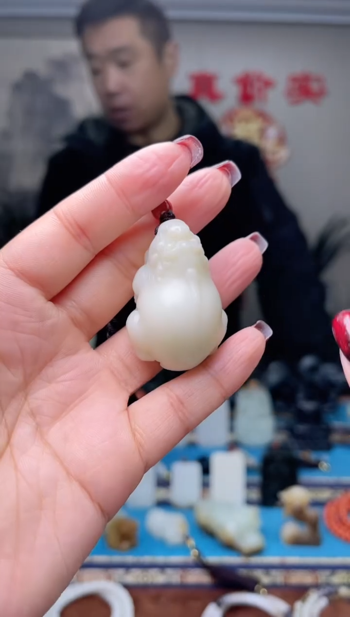 【闪购商品】和田玉挂件未镶嵌1