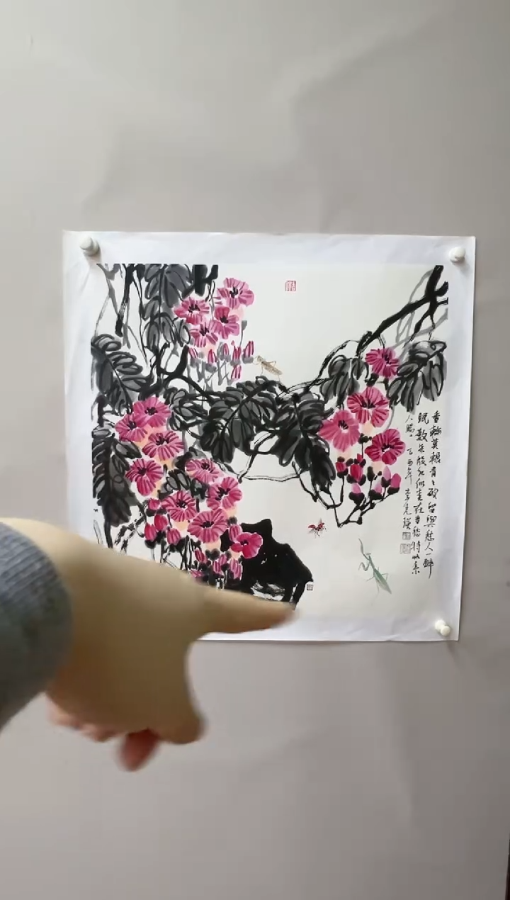 【闪购商品】绘画李克瑛-4平尺-国画yz