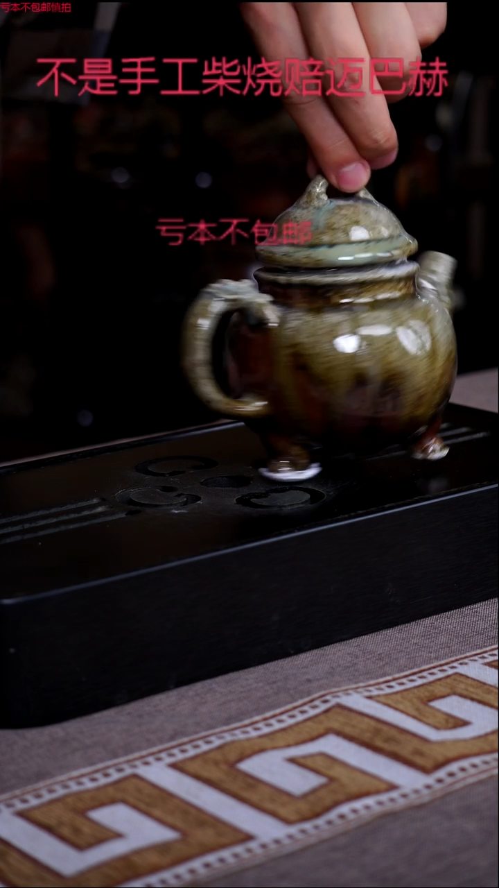 茶壶紫砂宜兴紫砂原矿壶