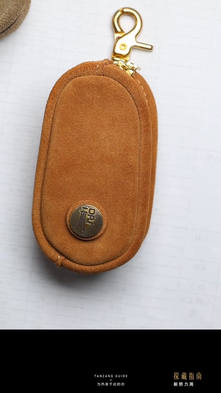 【闪购商品】白玉菩提吊坠小七文玩包棕色