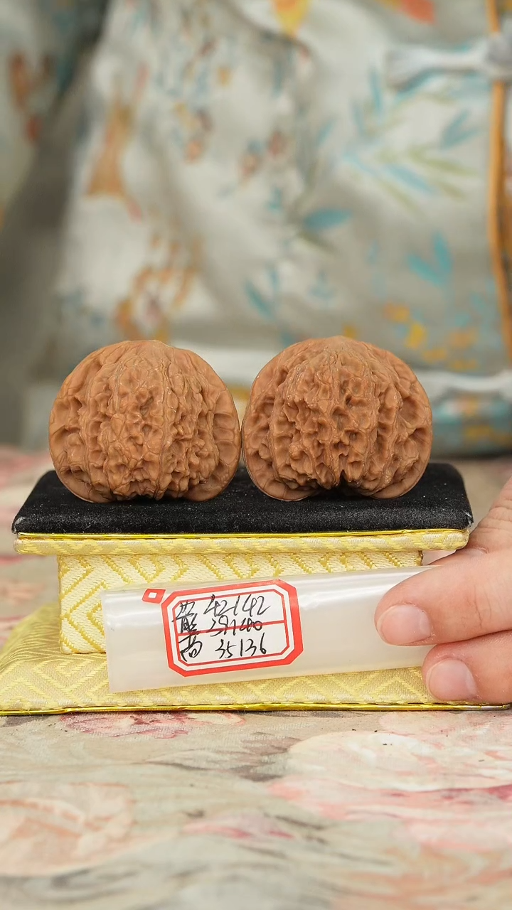 【闪购商品】文玩核桃把件兴隆狮子头