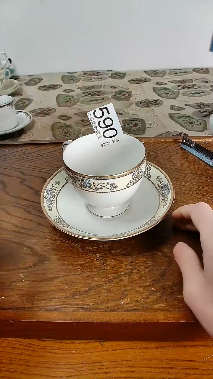 瓷片小淼海外陶瓷工艺品