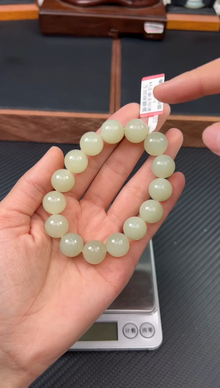 未镶嵌和田玉手串且末金山微色差卡14