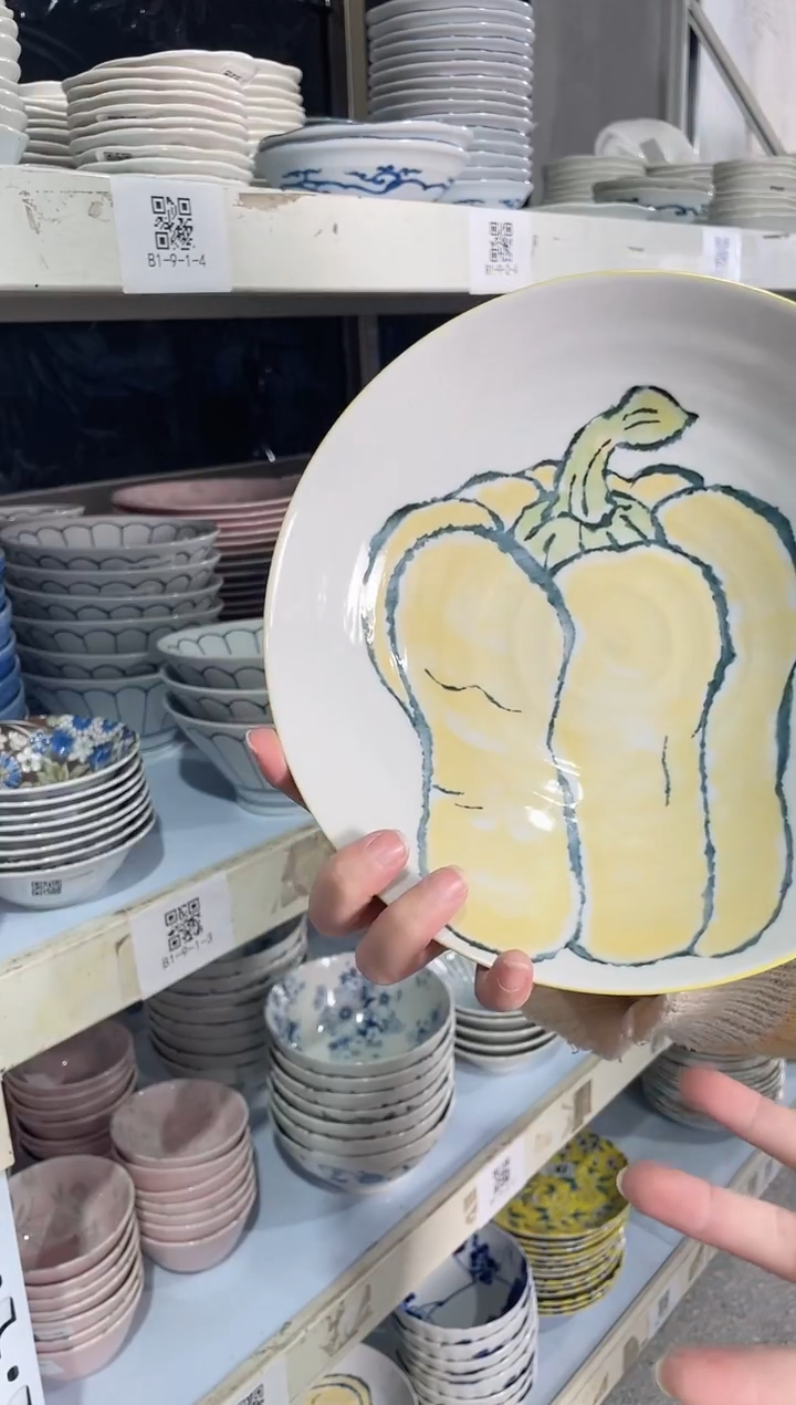陶瓷【2只】黄椒8.5英寸深盘 微瑕