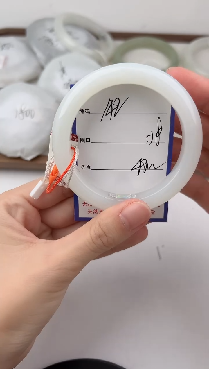 未镶嵌手镯和田玉142颜色微差无瑕疵