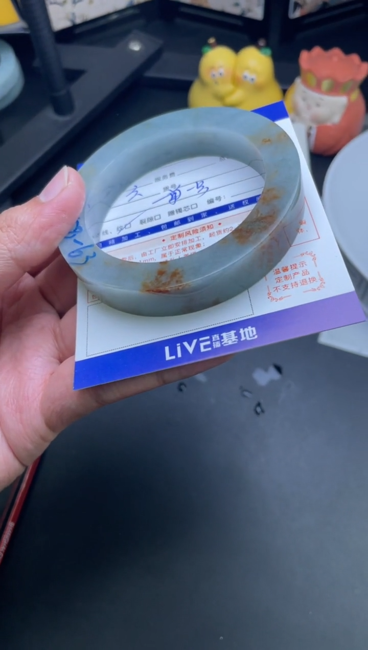 【闪购商品】定制翡翠手镯未镶嵌手镯定制一件
