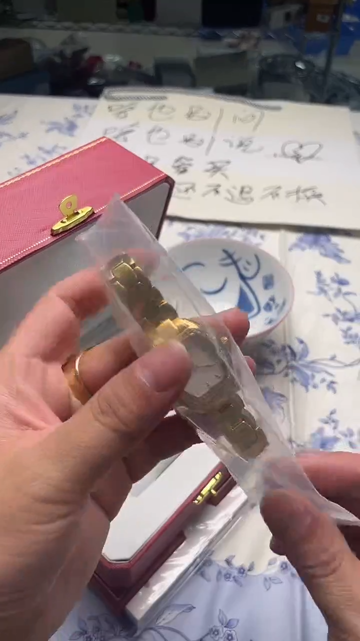 瓷片如图所示如图所示