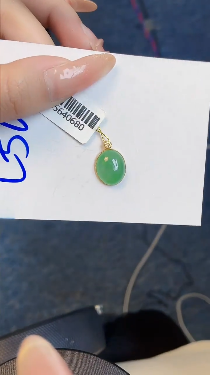 【闪购商品】翡翠颈饰18K金镶嵌00000000