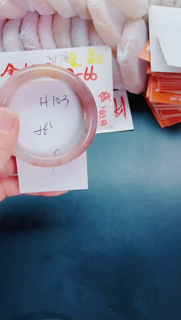 【闪购商品】石英质玉手镯未镶嵌H103-56-57