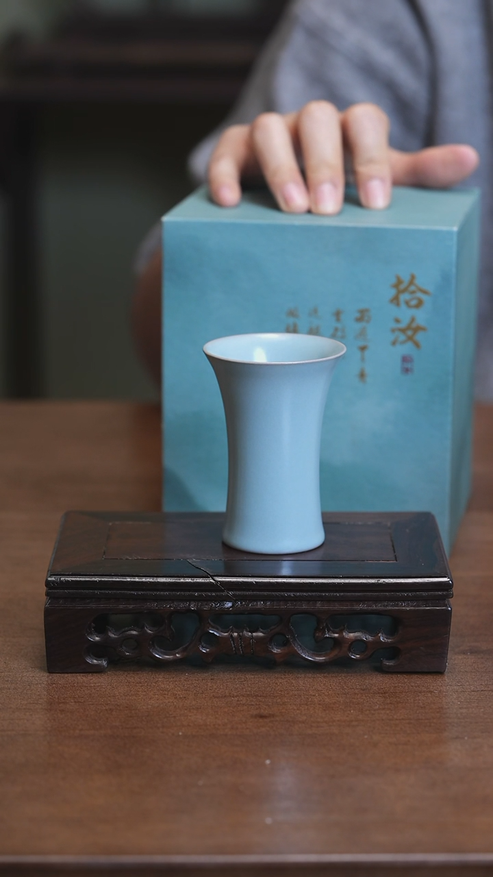 【闪购商品】Y宝丰宋官窑原产地汝瓷束腰闻香杯（微瑕）