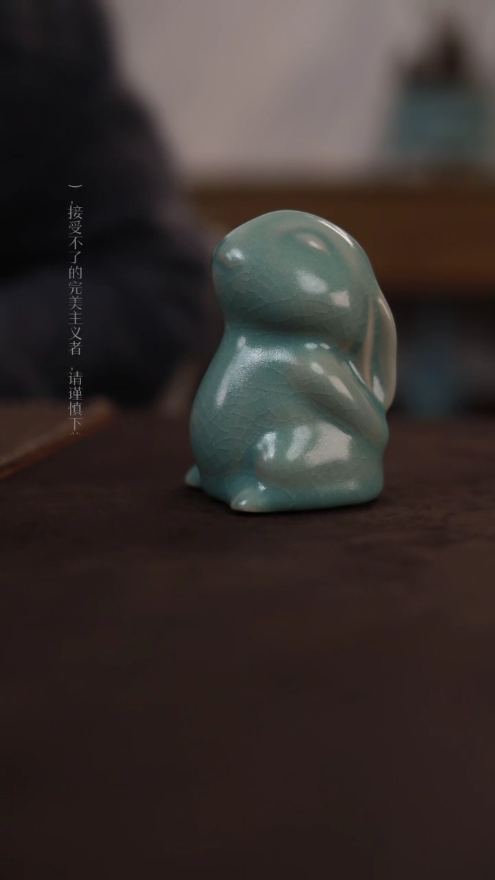 【闪购商品】杯一级品青绿仿古茶宠兔子