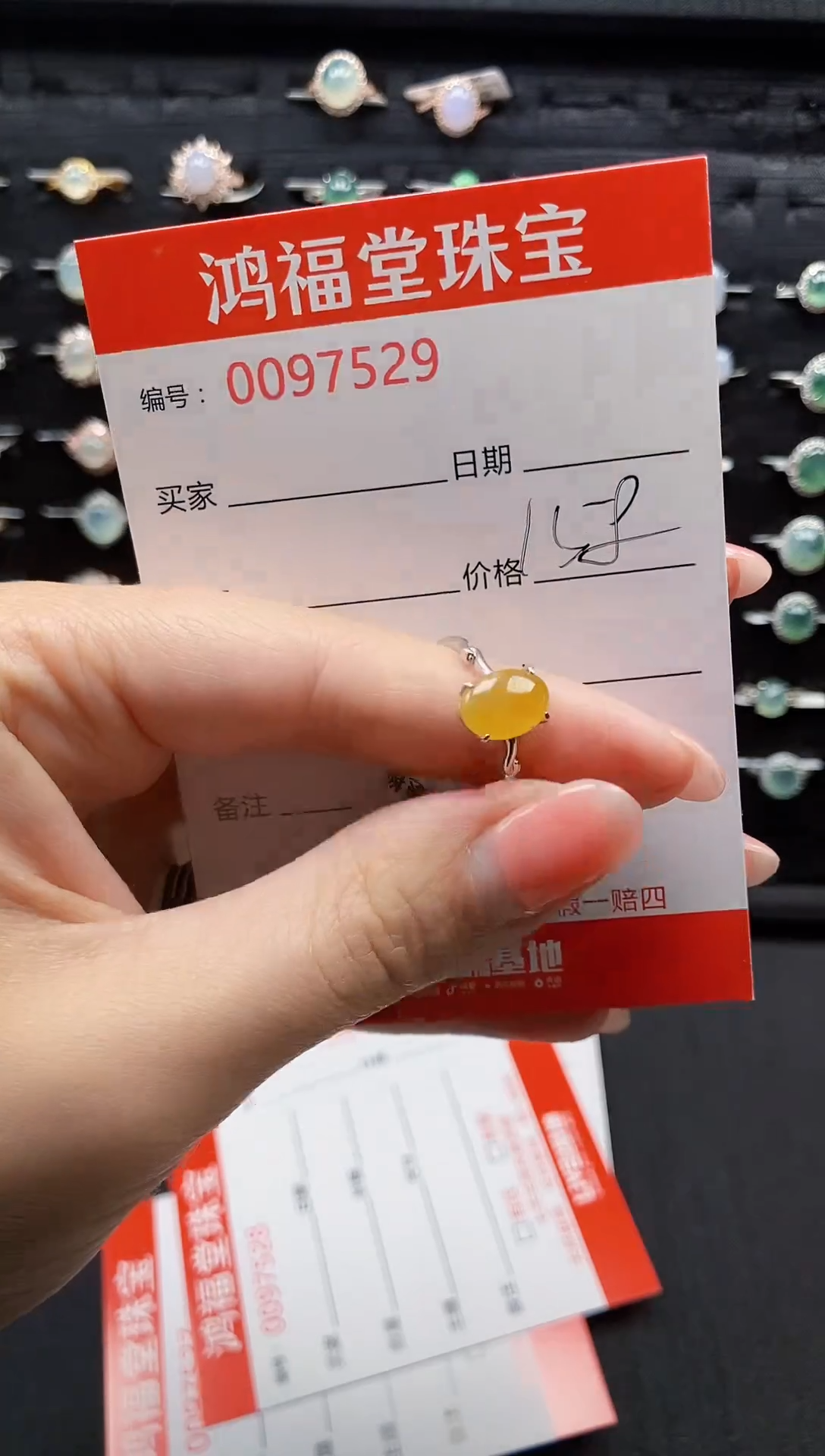 【闪购商品】翡翠戒指银S925镶嵌7529