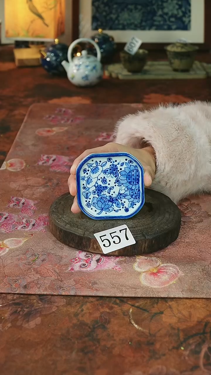 茶碗...........557