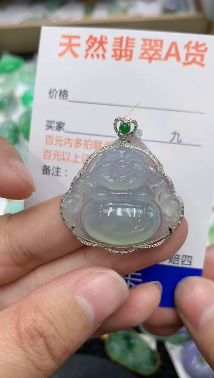 【闪购商品】翡翠颈饰18K金镶嵌111111111111