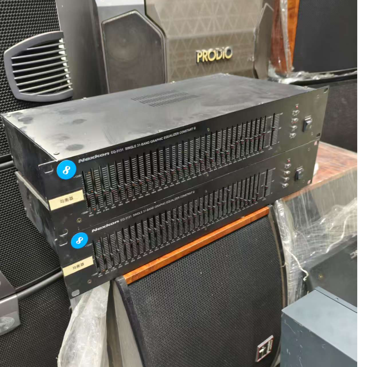 8新  均衡器   一对   不包邮  运费到付