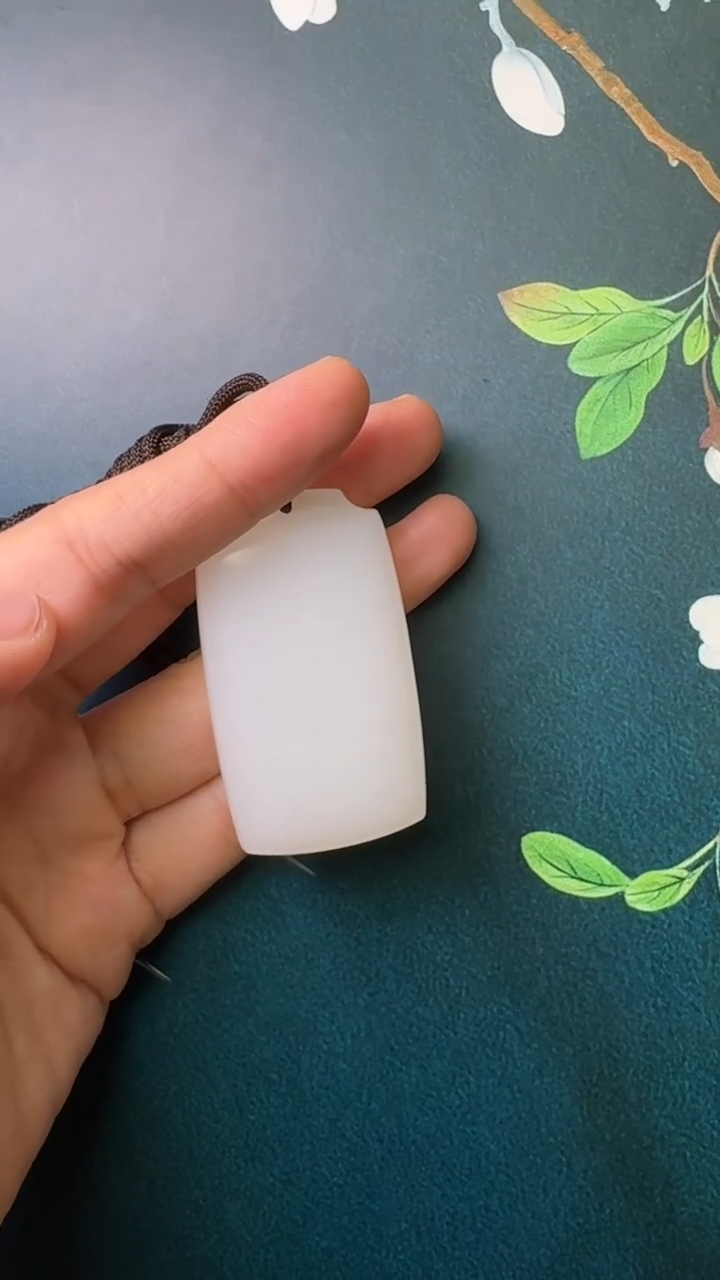 颈饰未镶嵌和田玉吊坠