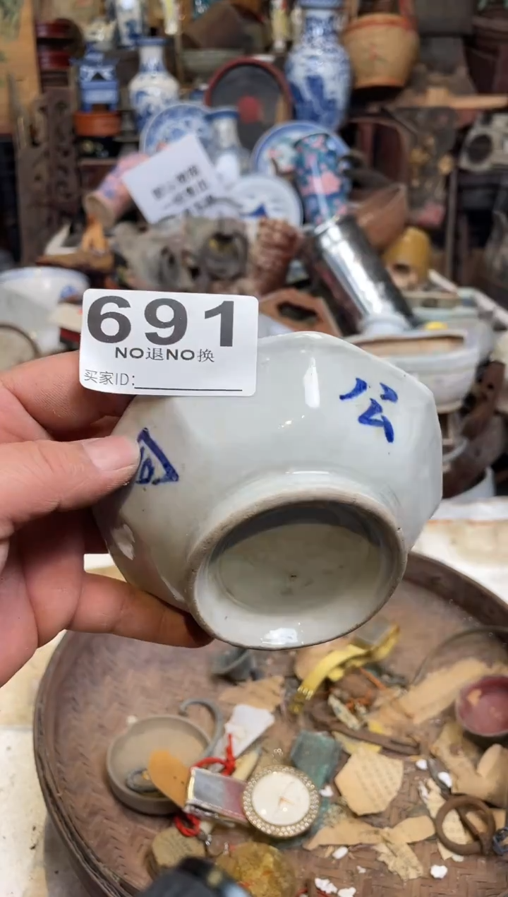 三***哥111111111111111