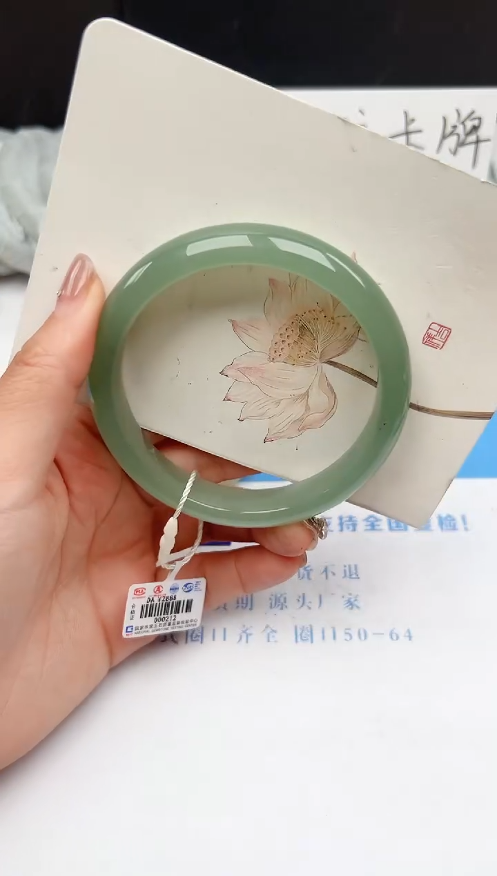 【闪购商品】石英质玉手镯未镶嵌363