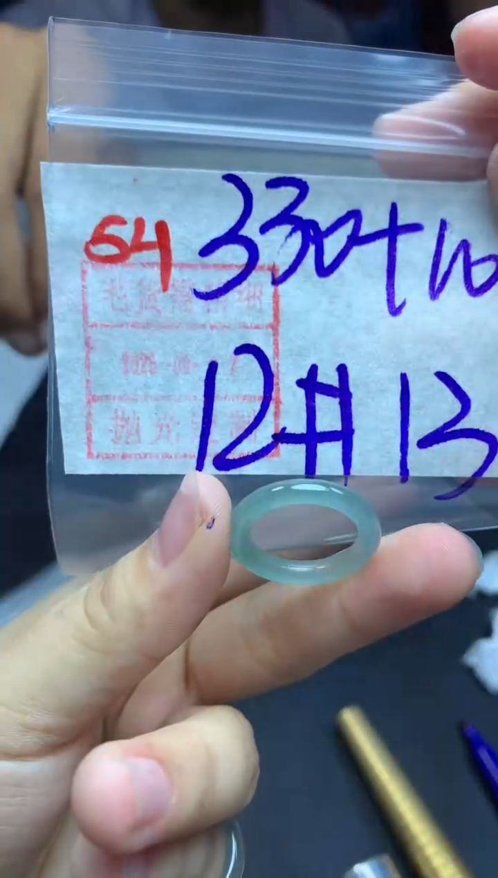 定制翡翠未镶嵌戒圈12-13#340毛货需精细抛光