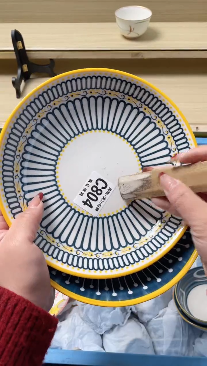 【闪购商品】杯瓷器瓷器瓷器瓷器804