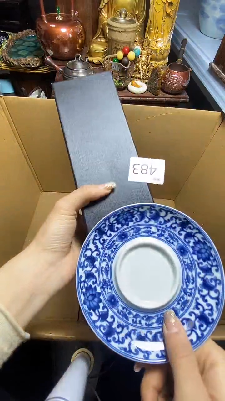 【闪购商品】瓷器瓷器瓷器瓷器