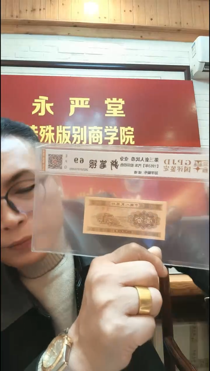 【闪购商品】（李总）断笔银（号码多样性发货）标十