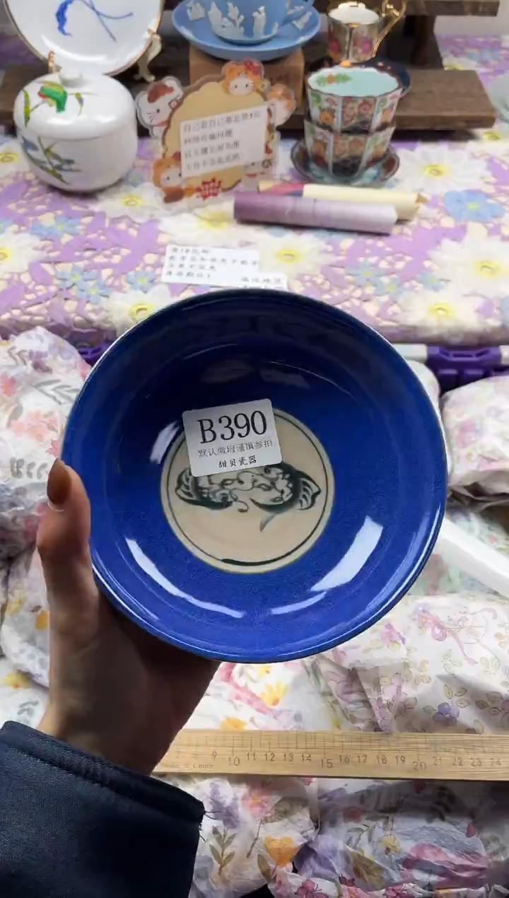 瓷片无*                B390