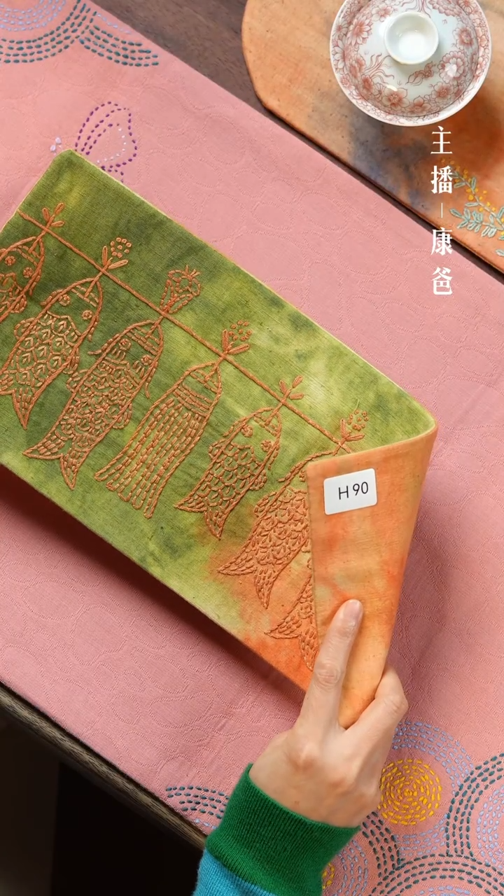 【闪购商品】摆件H90              