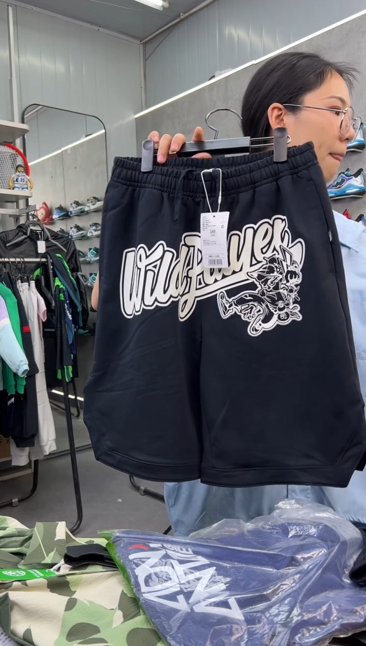 安踏儿童衣服尺码 ：165