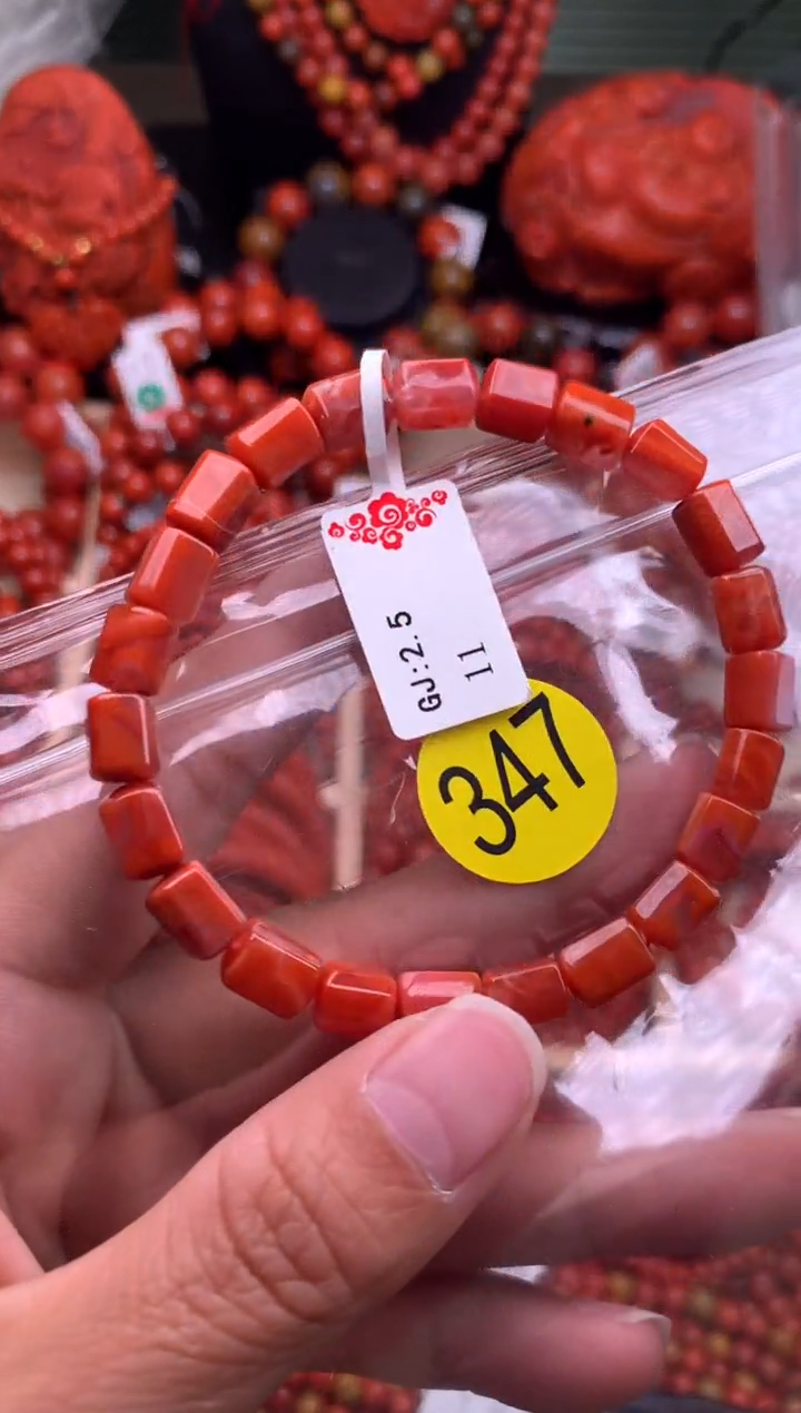 【闪购商品】南红玛瑙珠宝奇石未镶嵌347-6