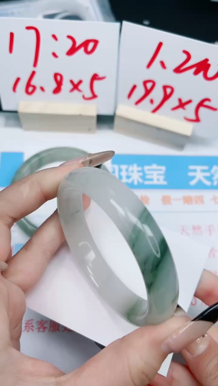 【闪购商品】石英质玉手镯未镶嵌108-57.6