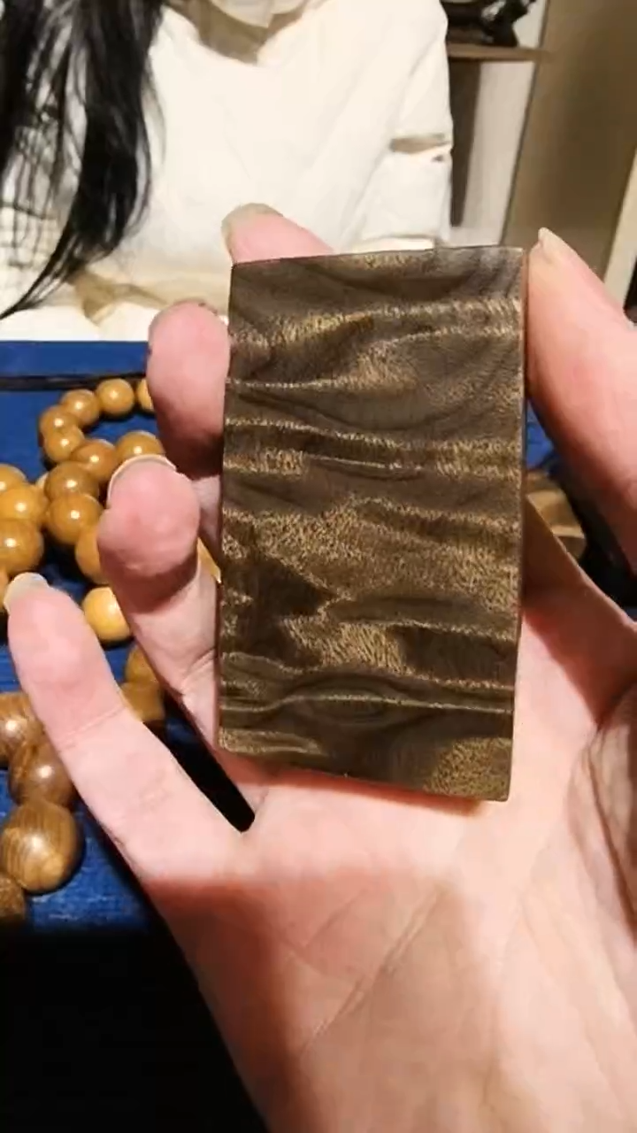 【闪购商品】楠木（金丝楠）把件无事牌