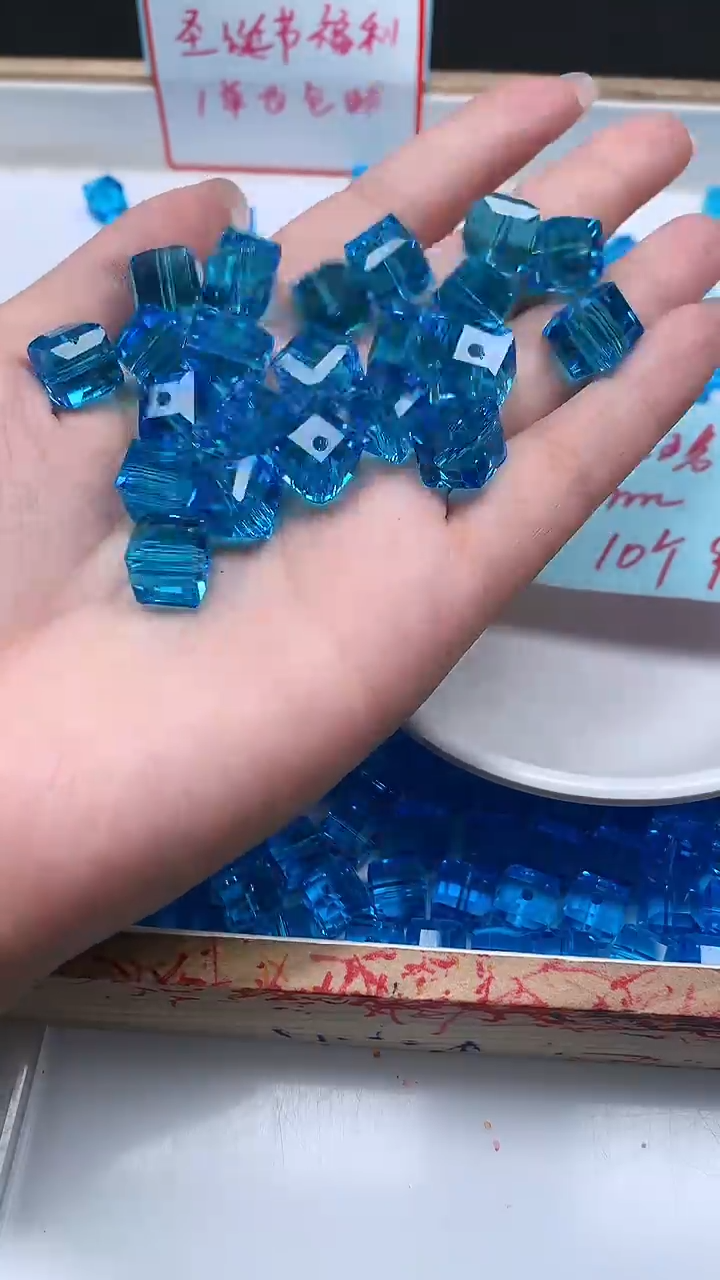 未镶嵌散珠碧玺E158 蓝碧玺方糖12mm10个9.9元