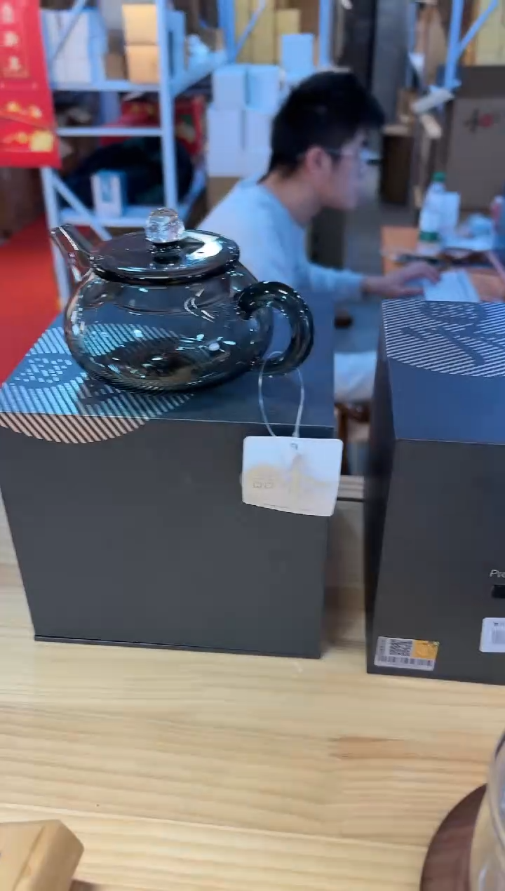 【闪购商品】禾器-芷玉壶-烟灰色星空+器禾堂福禄杯